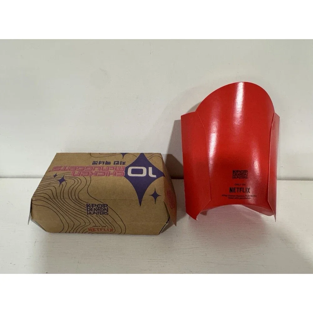 McDonalds K-Pop Demon Hunters Saja Boys Meal Box Set 2026 Limited Edition